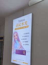 -西安壹加壹医疗美容医院