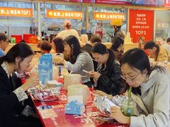 -见味花甲(福田coco park店)