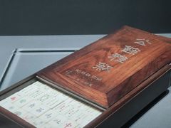 -上海观复博物馆