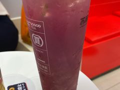 多肉葡萄水果茶-苏阁鲜果茶(虎门君乐汇店)