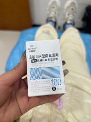 -重庆军科整形美容医院