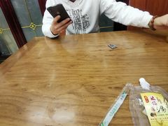 -回坊马二饺子馆