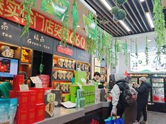 -吴裕泰茶庄(前门大街店)