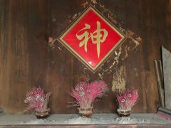 -安顺旧州古镇