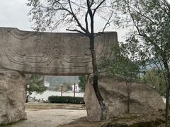 -河姆渡遗址博物馆