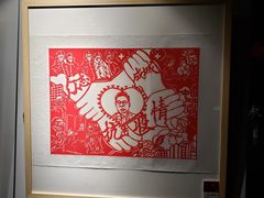 -马鞍山市博物馆