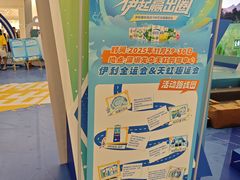 -天虹购物中心(深圳龙华店)