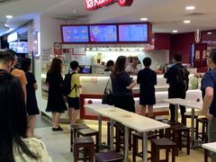 -亚坤(白沙浮广场店)