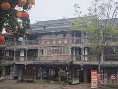 -尧坝古镇