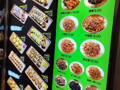 -师任堂韩式食品(总店)
