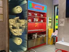 -金龙大四喜牛肉火锅