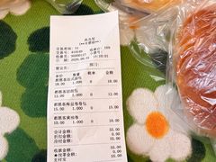 -都恩客(高岛屋百货店)