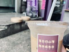 治愈拿铁-HANA COFFEE(长寿路店)