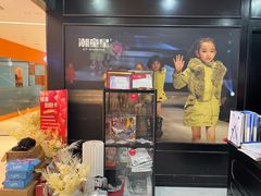 -潮童星少儿形体模特童模培训(上城校区)