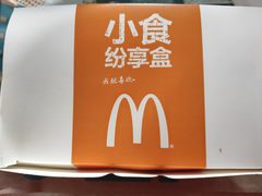 -麦当劳(百联西郊购物中心店)