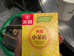 -馥二代韩式烤肉 2세대 불고기(喷水池店)