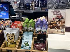 -COSTA COFFEE(丰联广场店)
