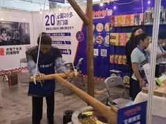 -南宁国际会展中心