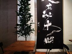 -成川茶店·潮汕工夫浓茶(万象店)