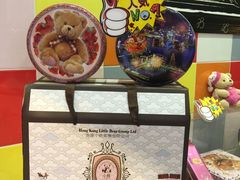 -珍妮曲奇聪明小熊(尖沙咀店)