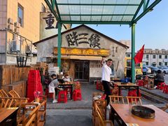 -胖三嬢·呱呱老火锅(北京总店)