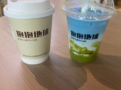 -抱抱地球咖啡馆(国家海洋博物馆店)