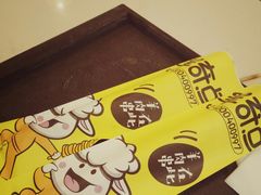 -远大购物中心(南岗店)