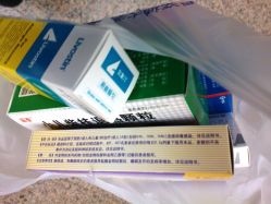 药品-上海交通大学医学院附属上海儿童医学中心(陆家嘴总院区)