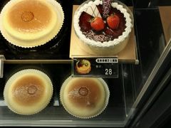 -Caidie Bakery采蝶轩(百越店)