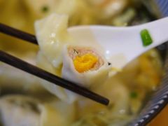 芝士蛋黄双拼馄饨-红小满休闲餐厅(十全街店)