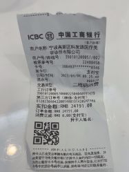 -大麦微针植发丨全国连锁