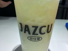 -Jazcu珍仕菓鲜榨果汁(西单大悦城店)
