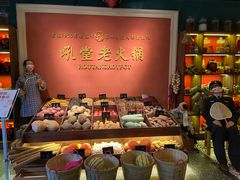 -吼堂老火锅(万寿宫店)