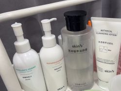 -skin79皮肤管理中心