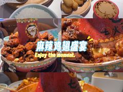 -万达广场(沈阳铁西店)