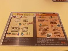 -永盈茶餐厅(江南大道中店)