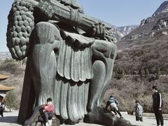 -神农山景区
