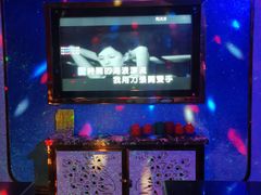 -凯乐迪量贩式KTV(方圆荟·馨宜新天地店)