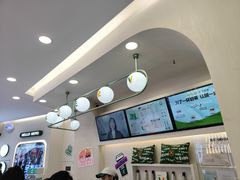 -天然呆(滨湖银泰店)
