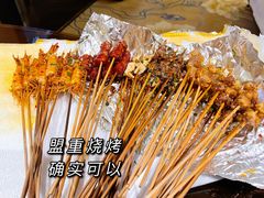 -盟重烧烤(高正街店)