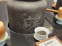 -KUNCHA鲲茶·江西制茶(铜锣湾店)