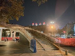 -垂虹公园