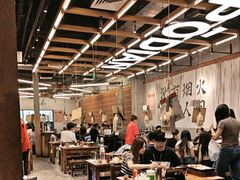 -破店肥哈·东北烧烤·夜宵(南山保利店)