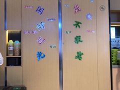 -海底捞火锅(方塔东街店)
