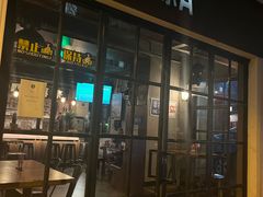 -京A Brewpub·精酿餐吧(幸福村店)