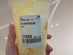 -喜茶(东莞汇一城店)