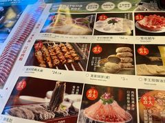 -阳坊胜利涮羊肉(禧乐汇店)