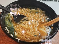 -西关味(大卫城店)
