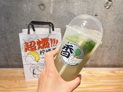 -喜茶(深圳东门1234店)