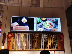 -桃园眷村(万象天地店)